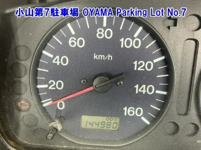 NISSAN VANETTE