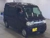 MITSUBISHI TOWN BOX