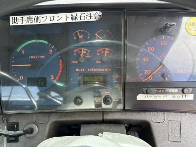 HINO PROFIA