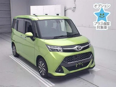 TOYOTA TANK