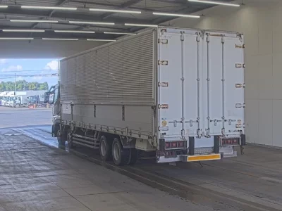 Mitsubishi FUSO SUPER GREAT