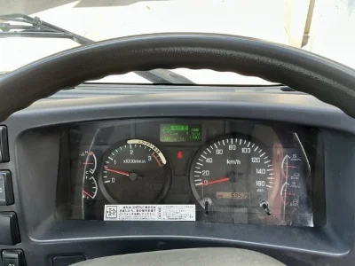 ISUZU FORWARD