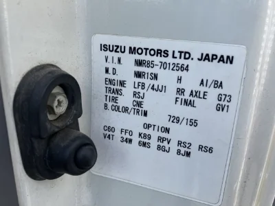 ISUZU ELF