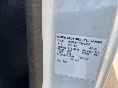 Isuzu Elf
