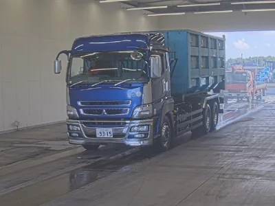 MITSUBISHI FUSO SUPER GREAT