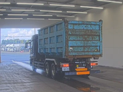MITSUBISHI FUSO SUPER GREAT