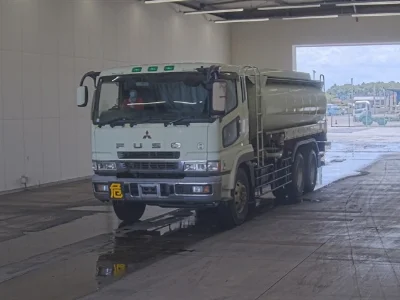 MITSUBISHI FUSO SUPER GREAT