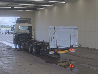 MITSUBISHI FUSO SUPER GREAT
