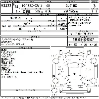 Toyota RegiusAce