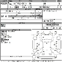 Toyota RegiusAce