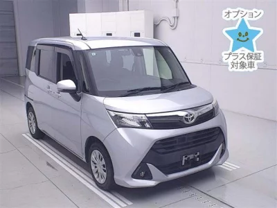 TOYOTA TANK