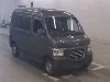 HONDA VAMOS HOBIO