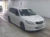 SUBARU EXIGA