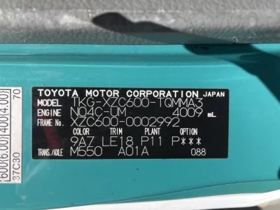 Toyota Dyna