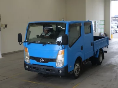NISSAN ATLAS