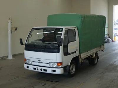 Nissan Atlas