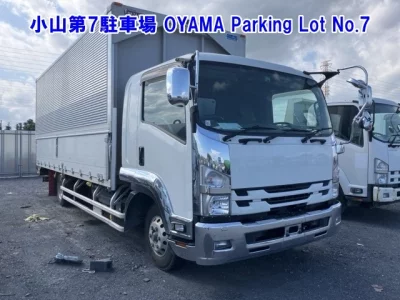 ISUZU FORWARD