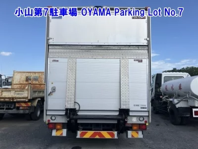 ISUZU FORWARD