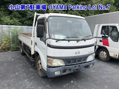 HINO DUTRO