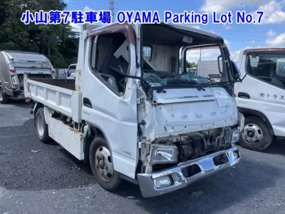 Mitsubishi Fuso Canter