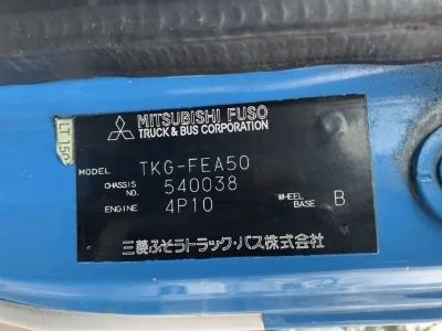 MITSUBISHI CANTER