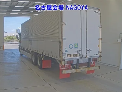 MITSUBISHI FUSO SUPER GREAT
