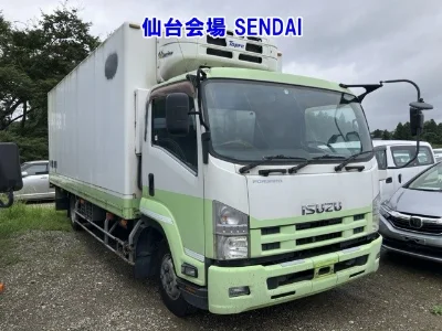 Isuzu FORWARD