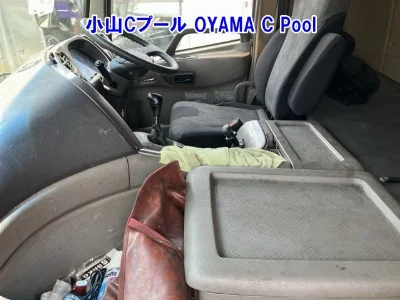 Nissan UD