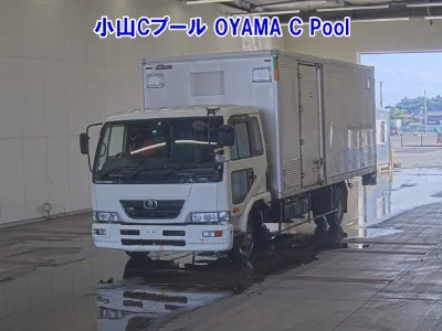 NISSAN DIESEL (UD) CONDOR