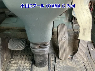 NISSAN DIESEL (UD) CONDOR