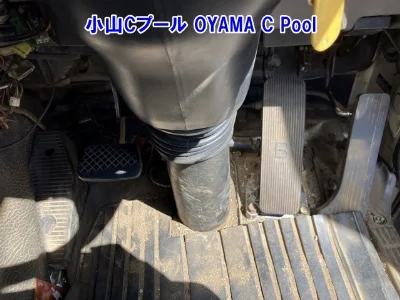 ISUZU GIGA