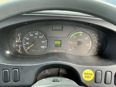 MITSUBISHI FUSO SUPER GREAT