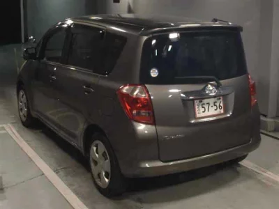 TOYOTA RACTIS