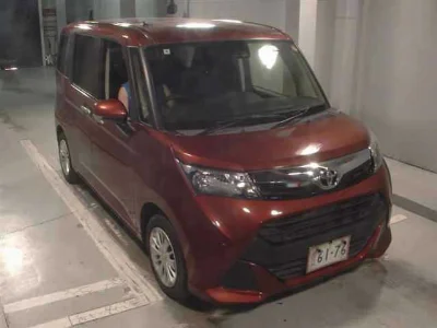 TOYOTA TANK
