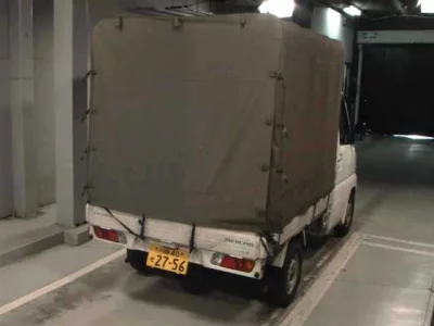 MITSUBISHI MINICAB