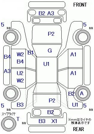 catalog-car-6