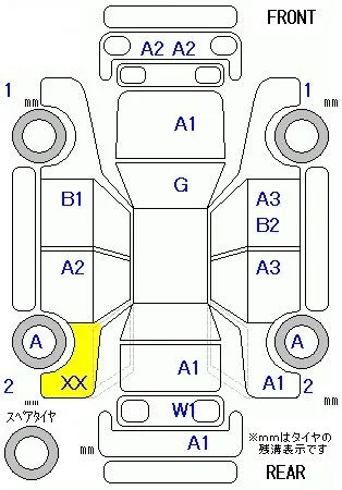 catalog-car-10