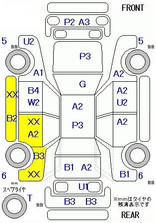 catalog-car-8