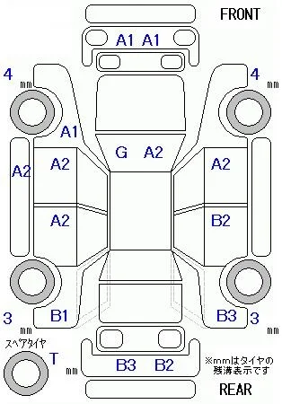 catalog-car-8