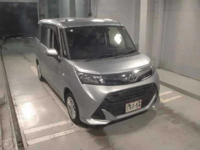 TOYOTA TANK