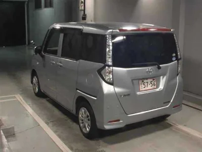 TOYOTA TANK