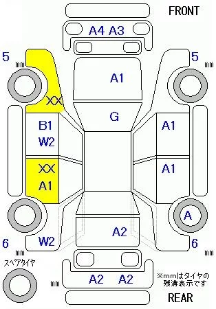 catalog-car-12
