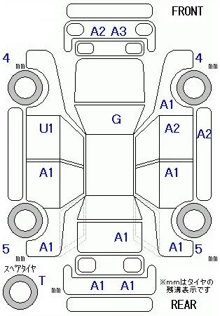 Daihatsu MIRA