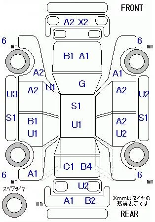 catalog-car-8
