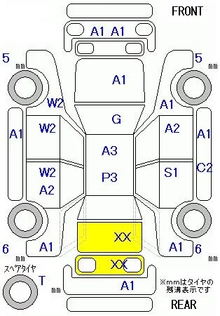 catalog-car-6