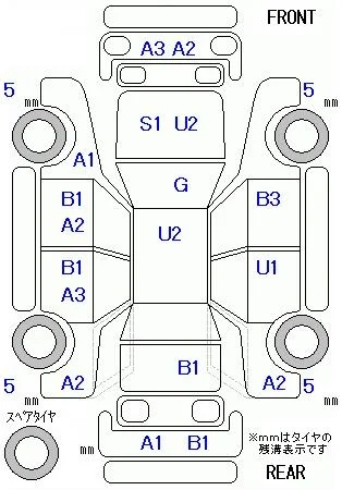 catalog-car-6