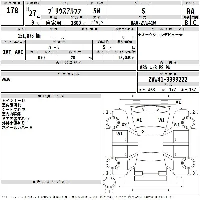 Toyota Corolla Fielder