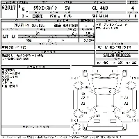 Toyota TownAce