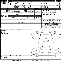 Toyota Crown Sport
