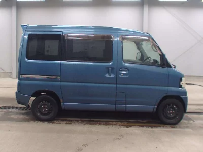 MITSUBISHI TOWN BOX